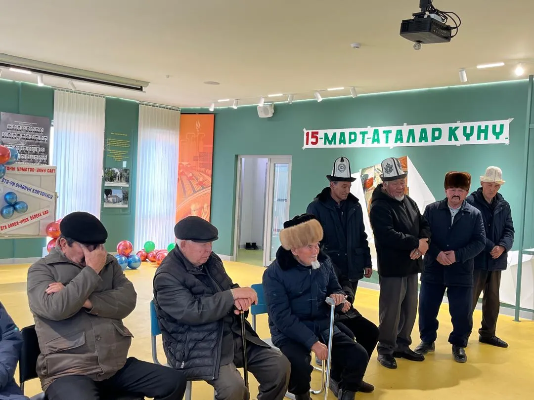 15-март аталар күнү