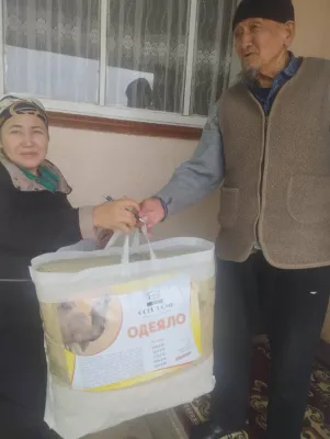 1-октябрь Эл аралык каарылар күнү 1-октябрь Эл аралык каарылар күнү